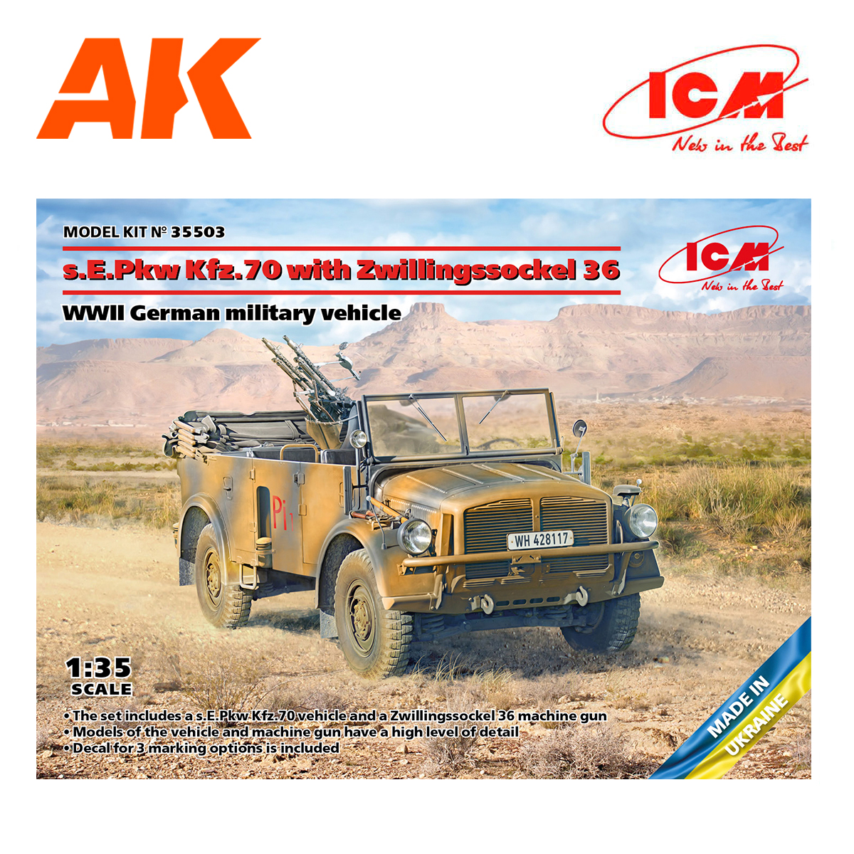 s.E.Pkw Kfz.70 with Zwillingssockel 36, WWII German military vehicle 1/35