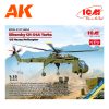 ICM 53054 Sikorsky CH-54A Tarhe, US Heavy Helicopter (100% new molds)