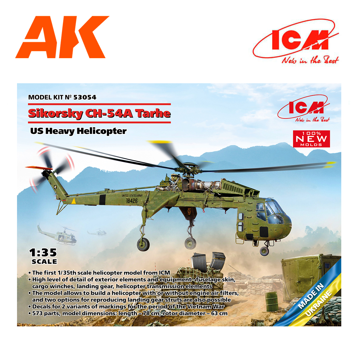 Sikorsky CH-54A Tarhe, US Heavy Helicopter (100% new molds) 1/35
