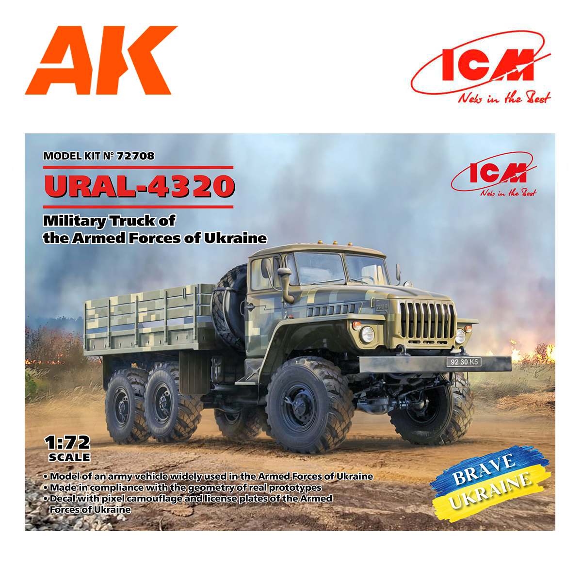 URAL-4320, Military Truck of the Armed Forces of Ukraine 1/72
