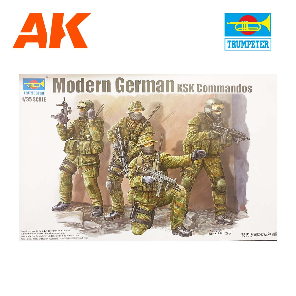 Mod.German KSK Commandos 1/35
