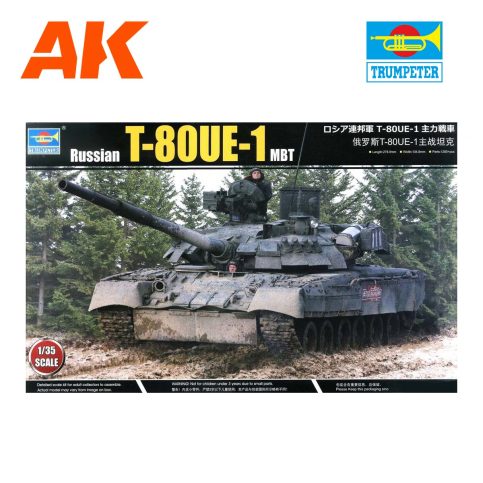 Buy Soviet SMK Heavy tank 1/35 online for63,75€ | AK-Interactive