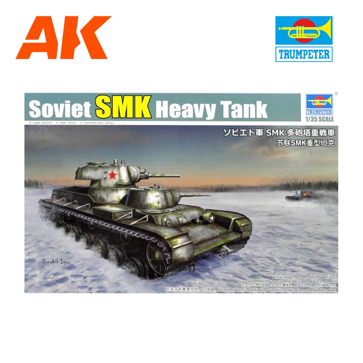 Soviet SMK Heavy tank 1/35