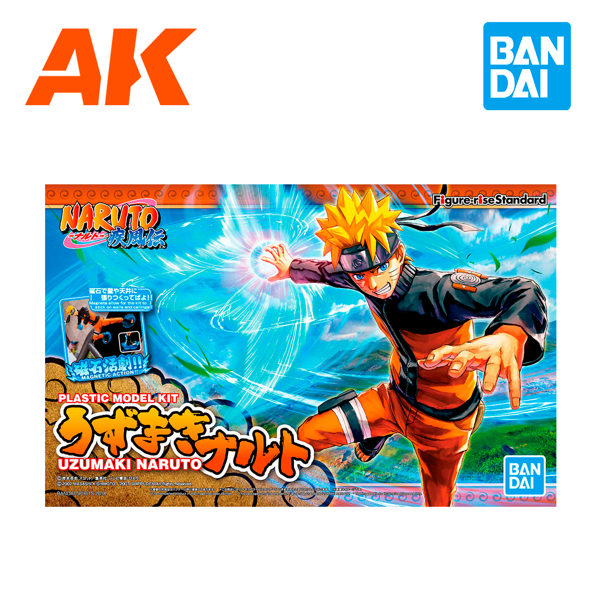 Buy FIGURE RISE NARUTO UZUMAKI NARUTO online for43,50€