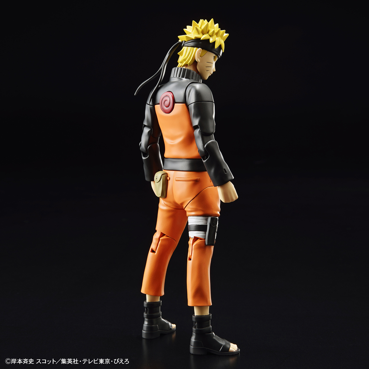 Buy FIGURE RISE NARUTO UZUMAKI NARUTO online for43,50€