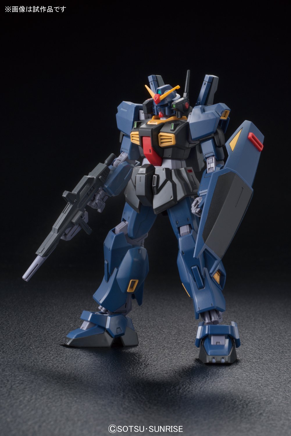 Buy HG 1/144 RX-178 GUNDAM MK-II (TITANS) online for28,95€