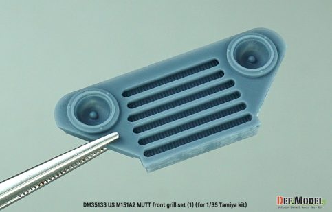 DEF DM35133_details (2)