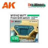 DEF DM35134 Modern US M151A2 Mutt front grill set (2)- Winter covered (for 1/35 Tamiya kit)