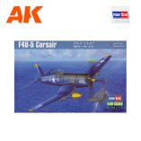 HB80389 F4U-5 Corsair 1/48