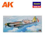 HASE 51348 HASEGAWA 1/72 Dewoitine D.520 'Vichy Air Force'