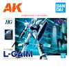 OUT BAN61134