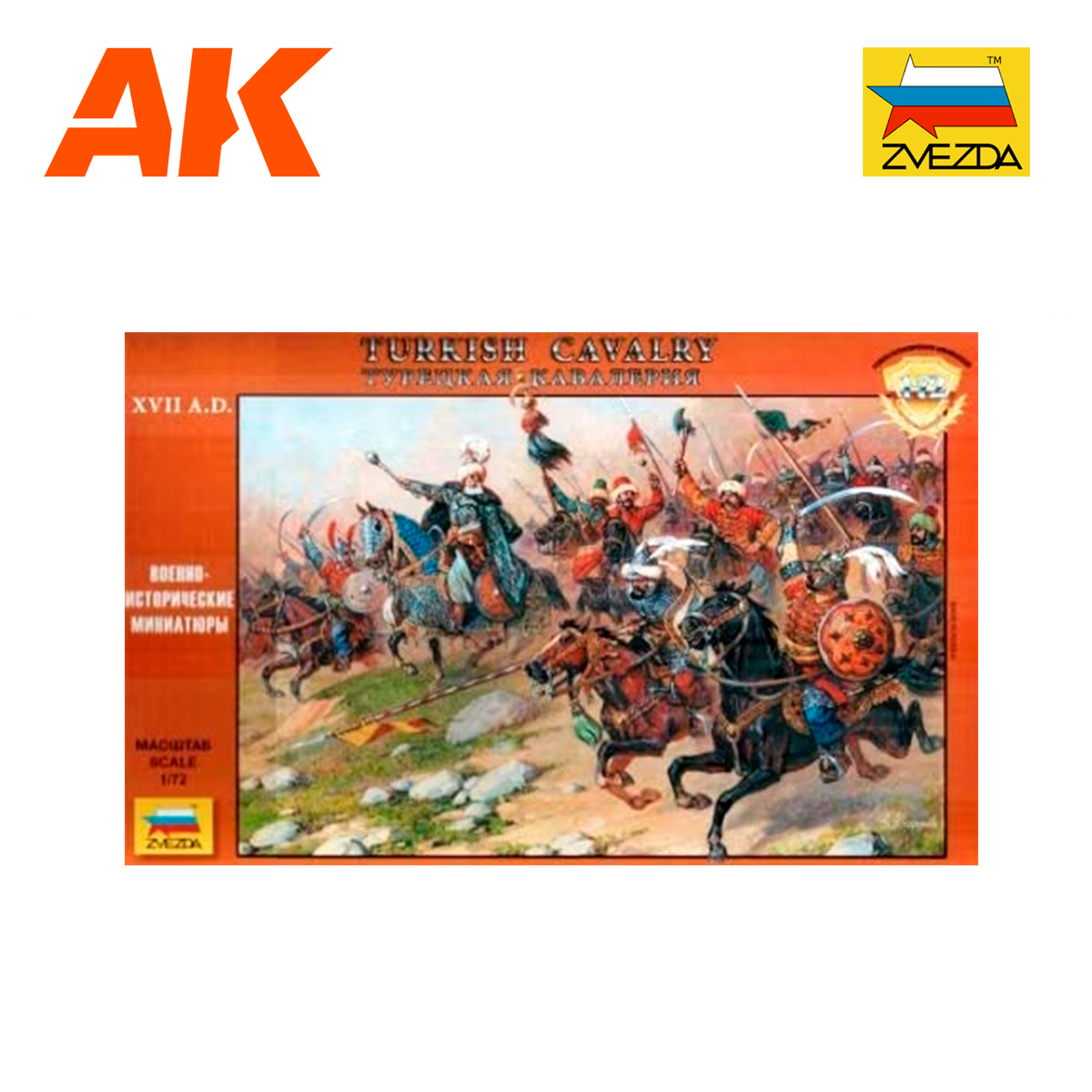 ZVEZDA 1/72 Turkish Cavalry – XVII century AD