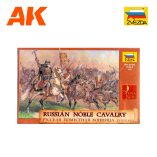 ZVEZDA 8065 ZVEZDA 1/72 Russian Noble Cavalry - XV-XVII centuries AD