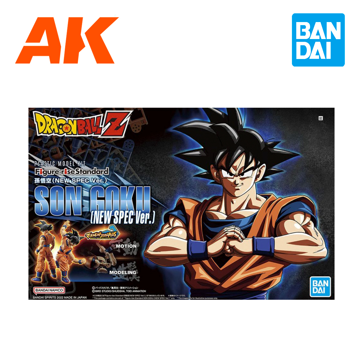 Dragon Ball Kid Goku Orange 3- 5 Vinyl Decal Stickers