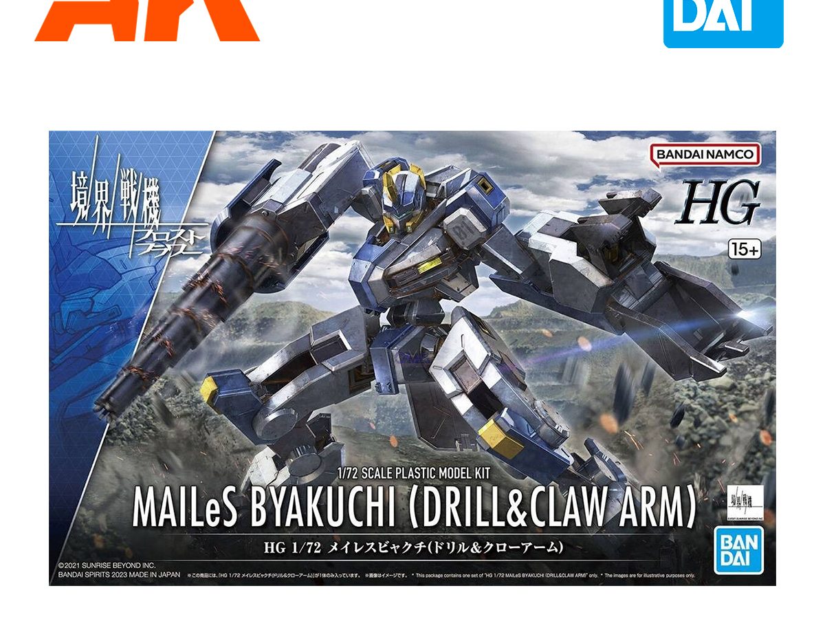 Buy HG MAILES BYAKUCHI DRILL & CLAW ARM 1/72 online for 31