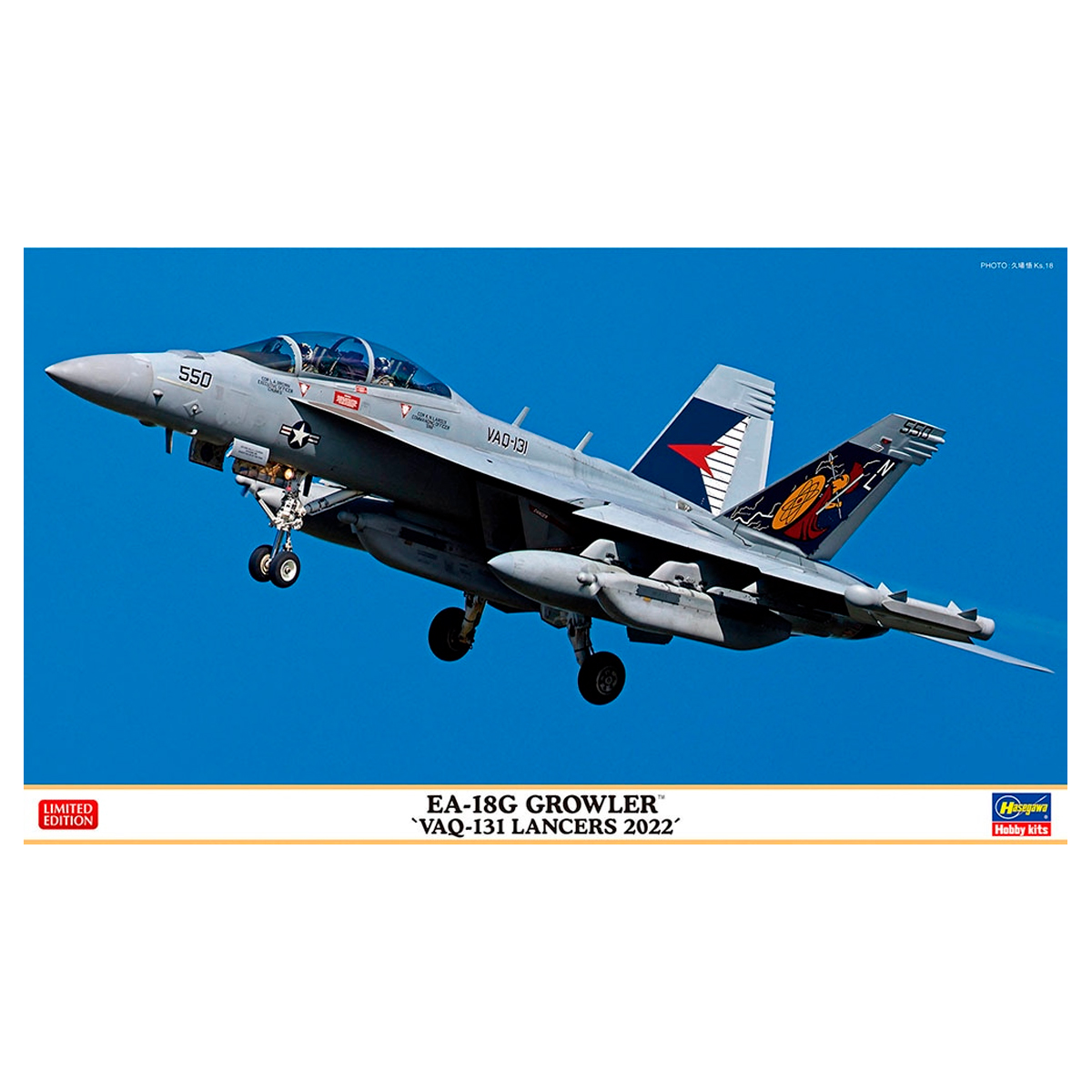 1/72 EA-18G Growler ‘VAQ-131 Lancers 2022’