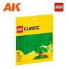LEGO11023
