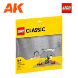 LEGO11024