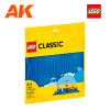 LEGO11025