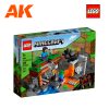 LEGO21166