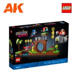 LEGO21331