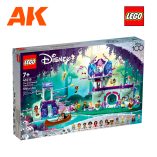 LEGO43215 Casa del Árbol Encantada