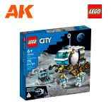 LEGO60348
