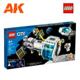 LEGO60349