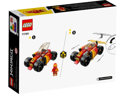 LEGO71780_details (4)
