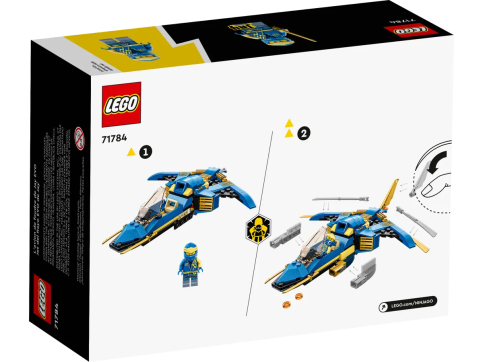 LEGO71784_details (4)
