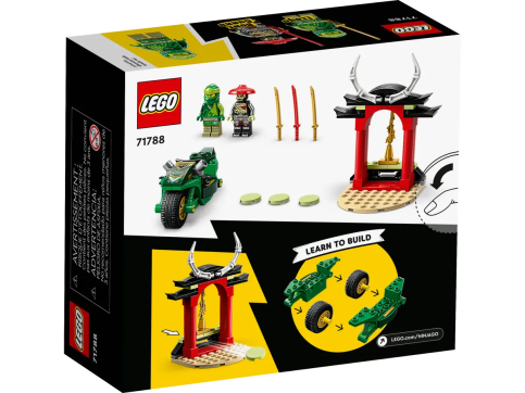 LEGO71788_details (6)