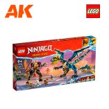 LEGO71796