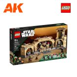 LEGO75326