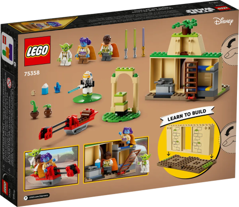 LEGO75358_details (6)