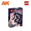 LEGO76230