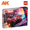 LEGO76244
