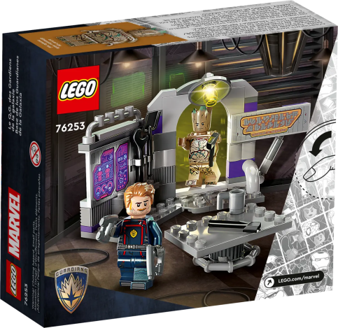 LEGO76253_details (4)