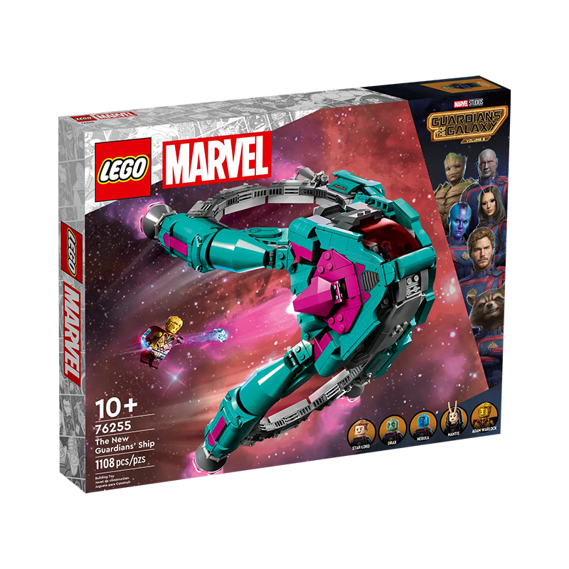 LEGO® The New Guardians Ship – Nave de los Nuevos Guardianes