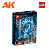 LEGO76411