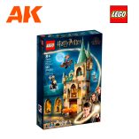 LEGO76413