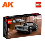 LEGO76912