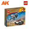 LEGO77012
