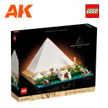 LEGO 21058 Great Pyramid of Giza