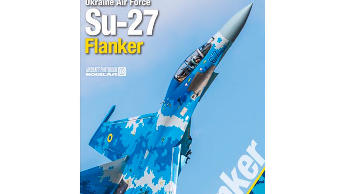 Photo] Ukrainian Air Force Su-27 Flanker heavily armed for Combat