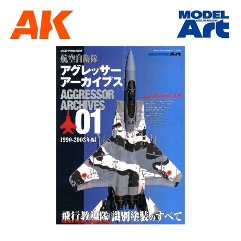 MART4910123200705 JASDF PHOTO BOOK AGGRESSOR ARCHIVES 01 1990-2003