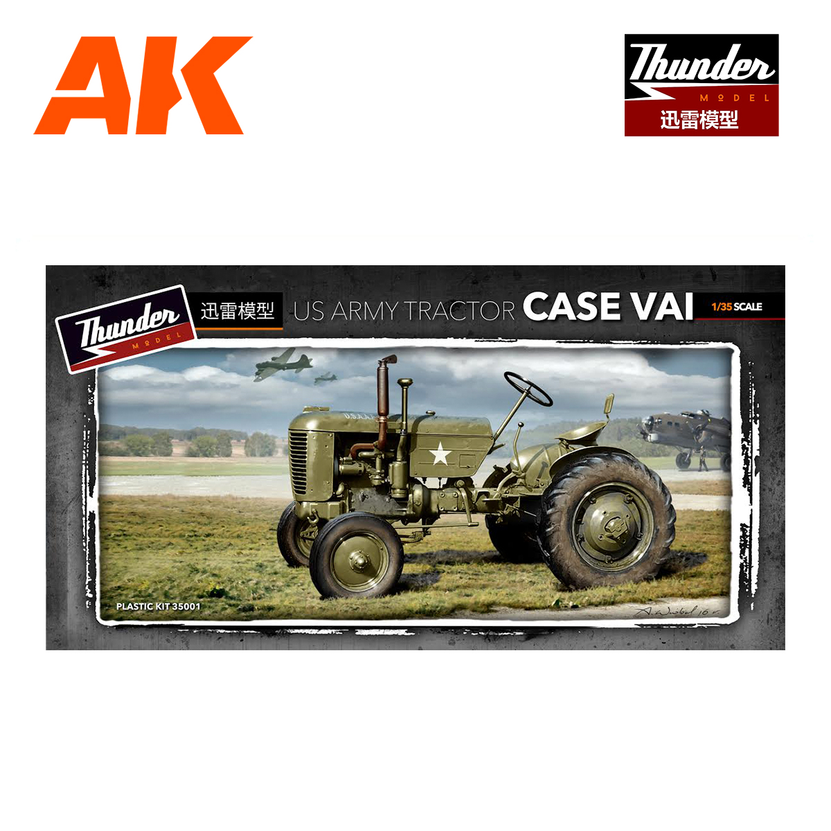 Thunder Model – 1/35 US Army Case Tractor