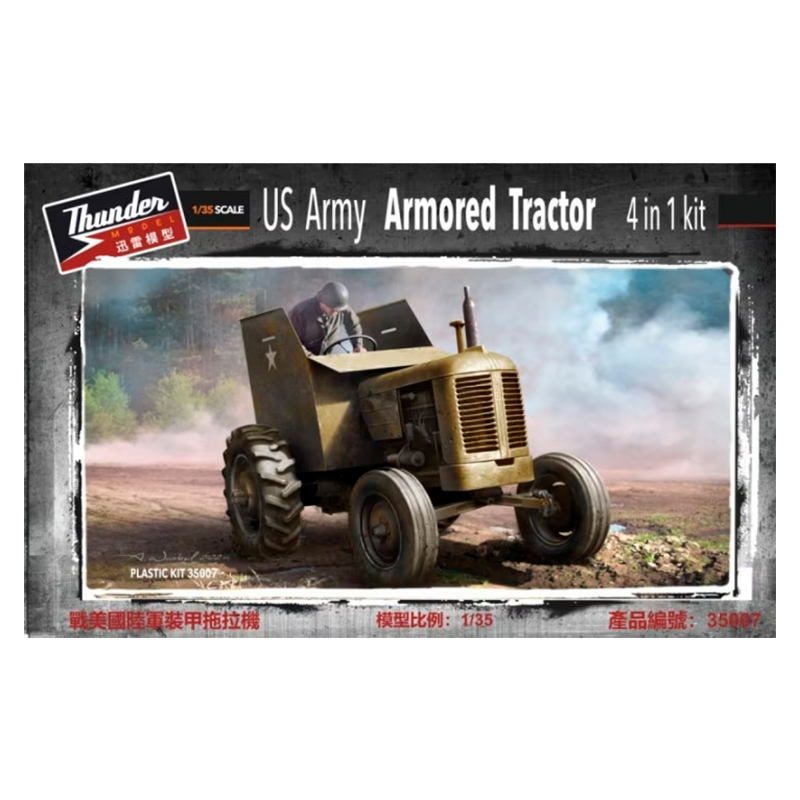 Thunder Model – 1/35 US Army Armored Tractor
