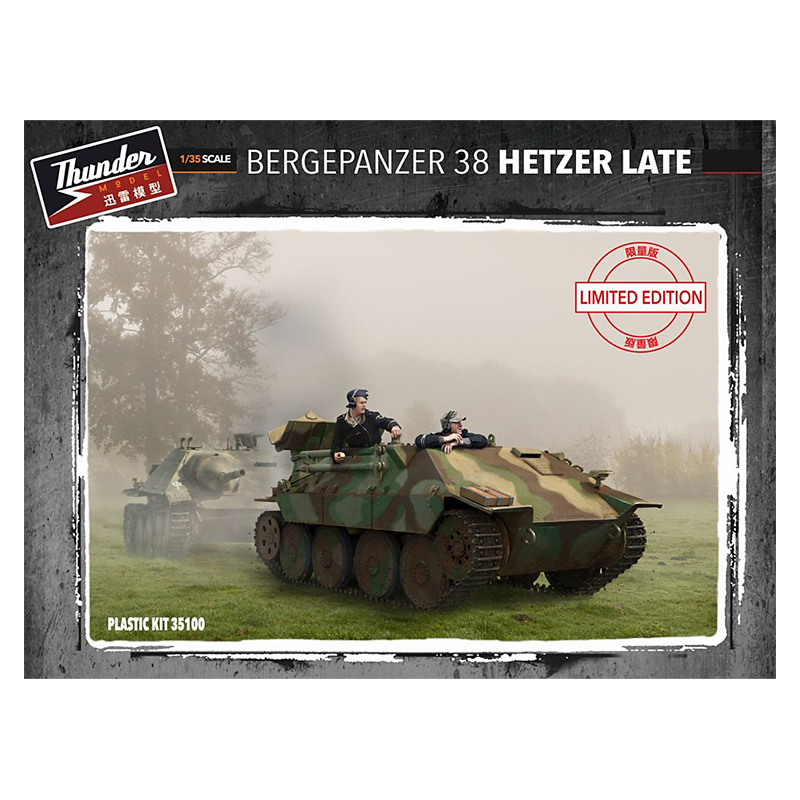 Thunder Model – 1/35 Bergehetzer Late Special Edition