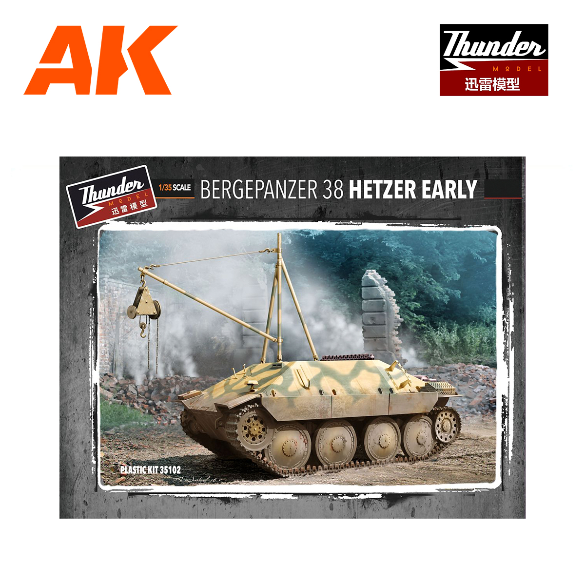 Thunder Model – 1/35 Bergehetzer Early