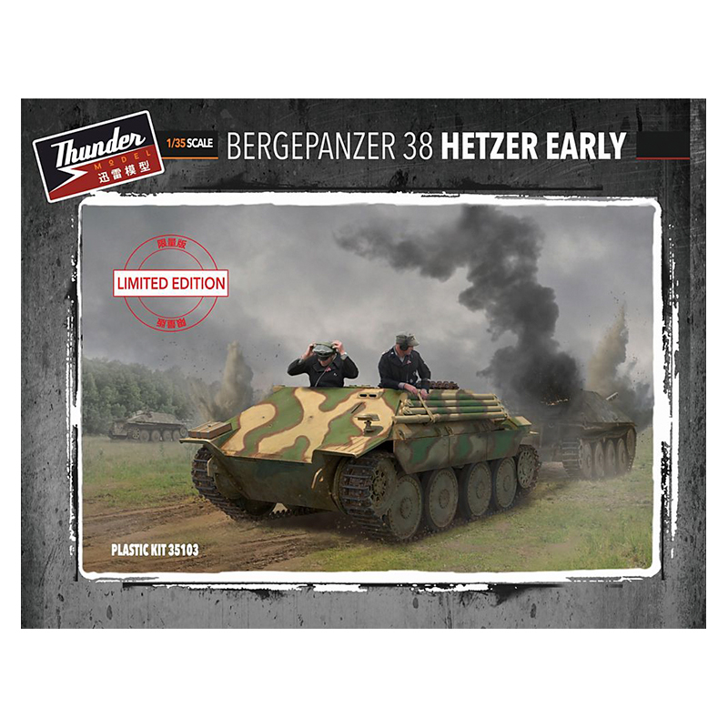Thunder Model – 1/35 Bergehetzer Early Special Edition